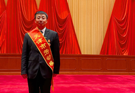 AG旗舰厅(中国游)官方网站