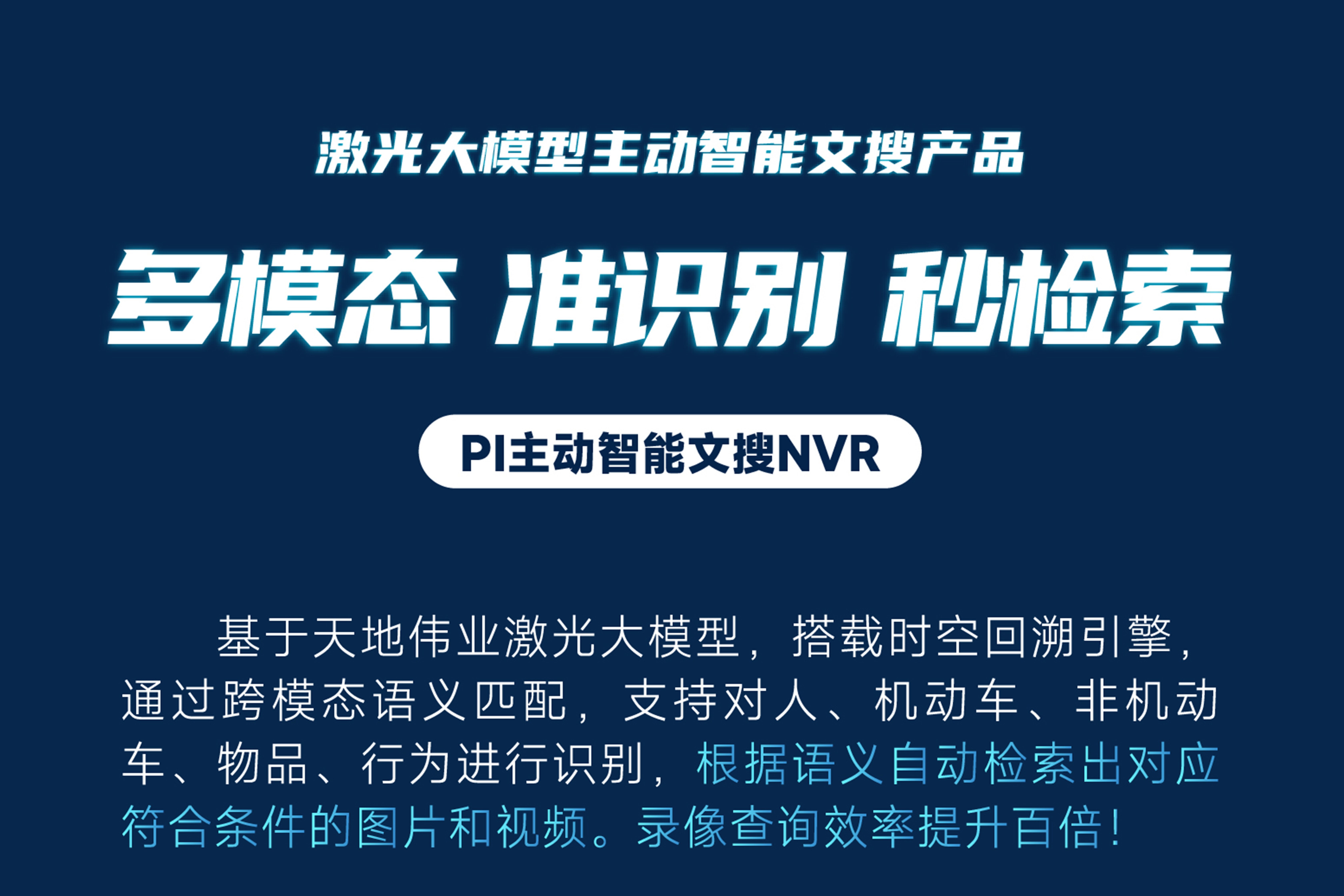 AG旗舰厅(中国游)官方网站