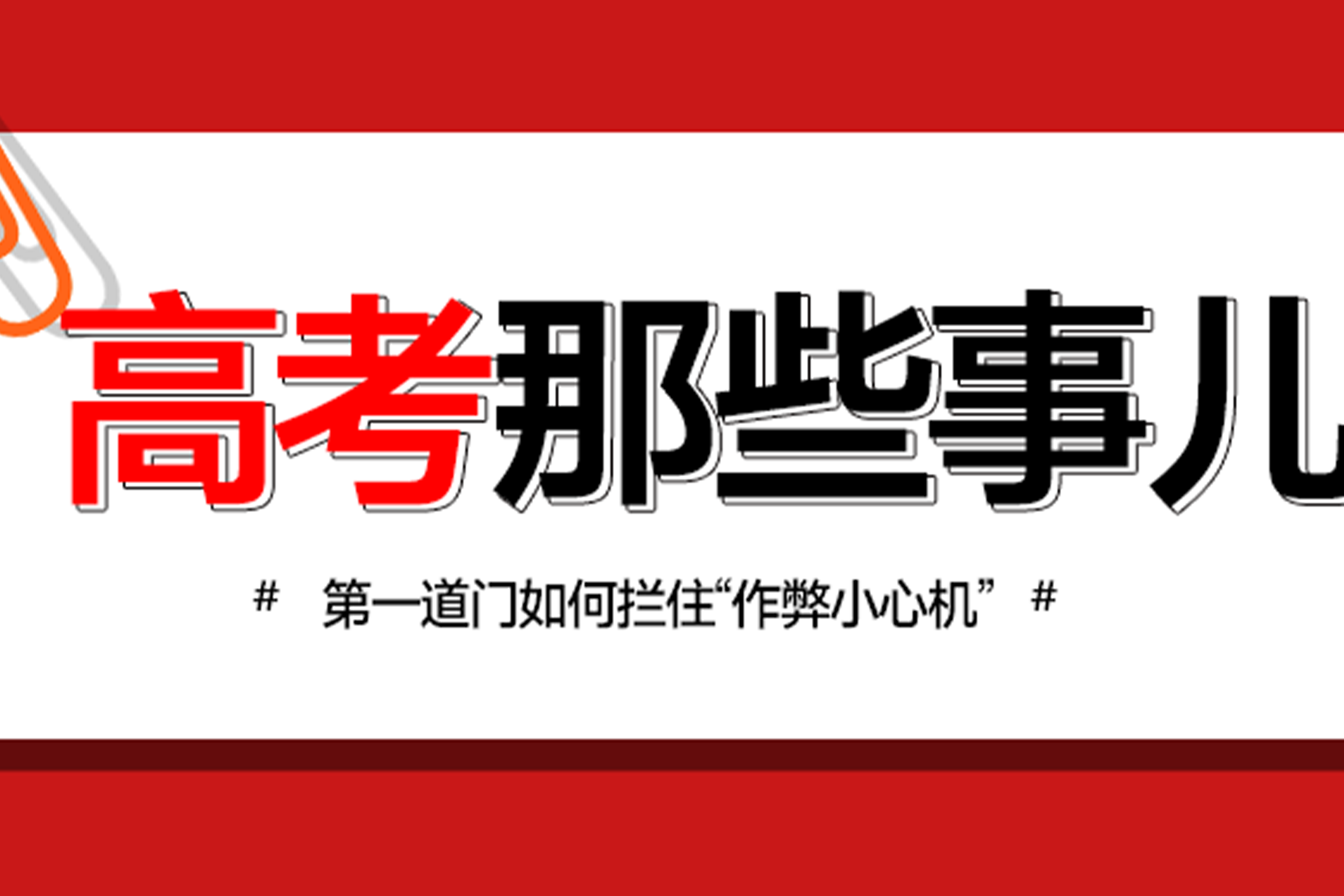 AG旗舰厅(中国游)官方网站