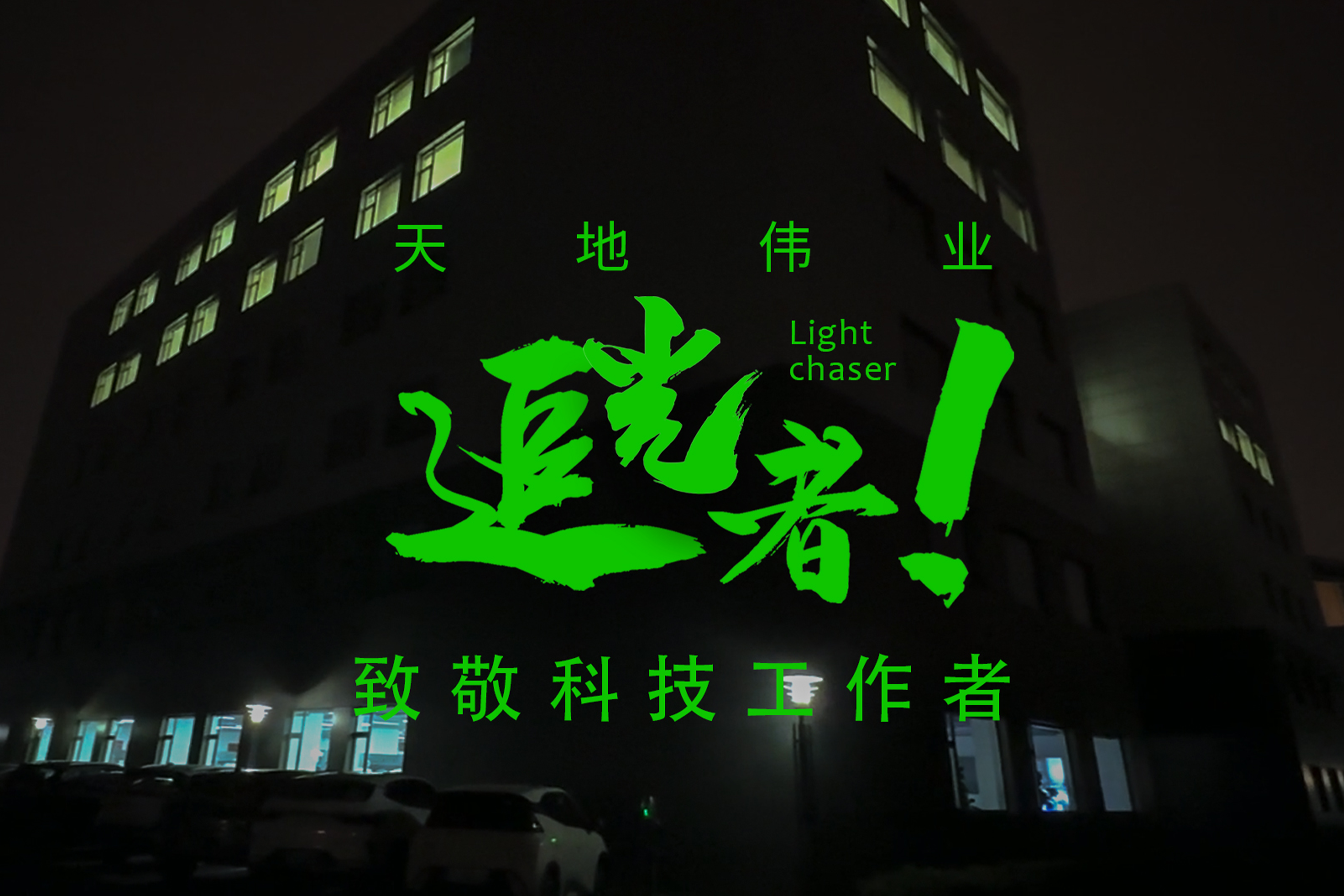 AG旗舰厅(中国游)官方网站