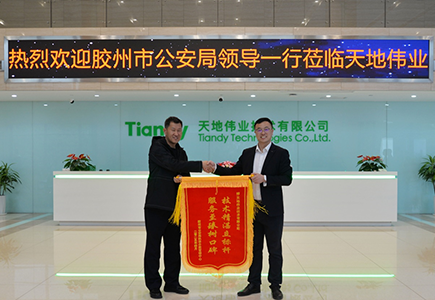 AG旗舰厅(中国游)官方网站