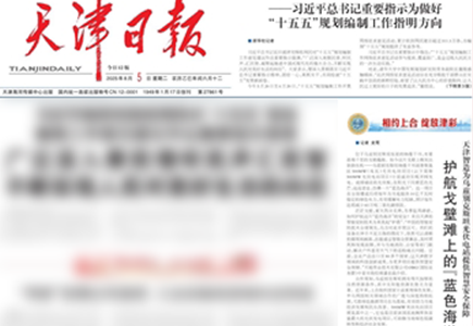 AG旗舰厅(中国游)官方网站