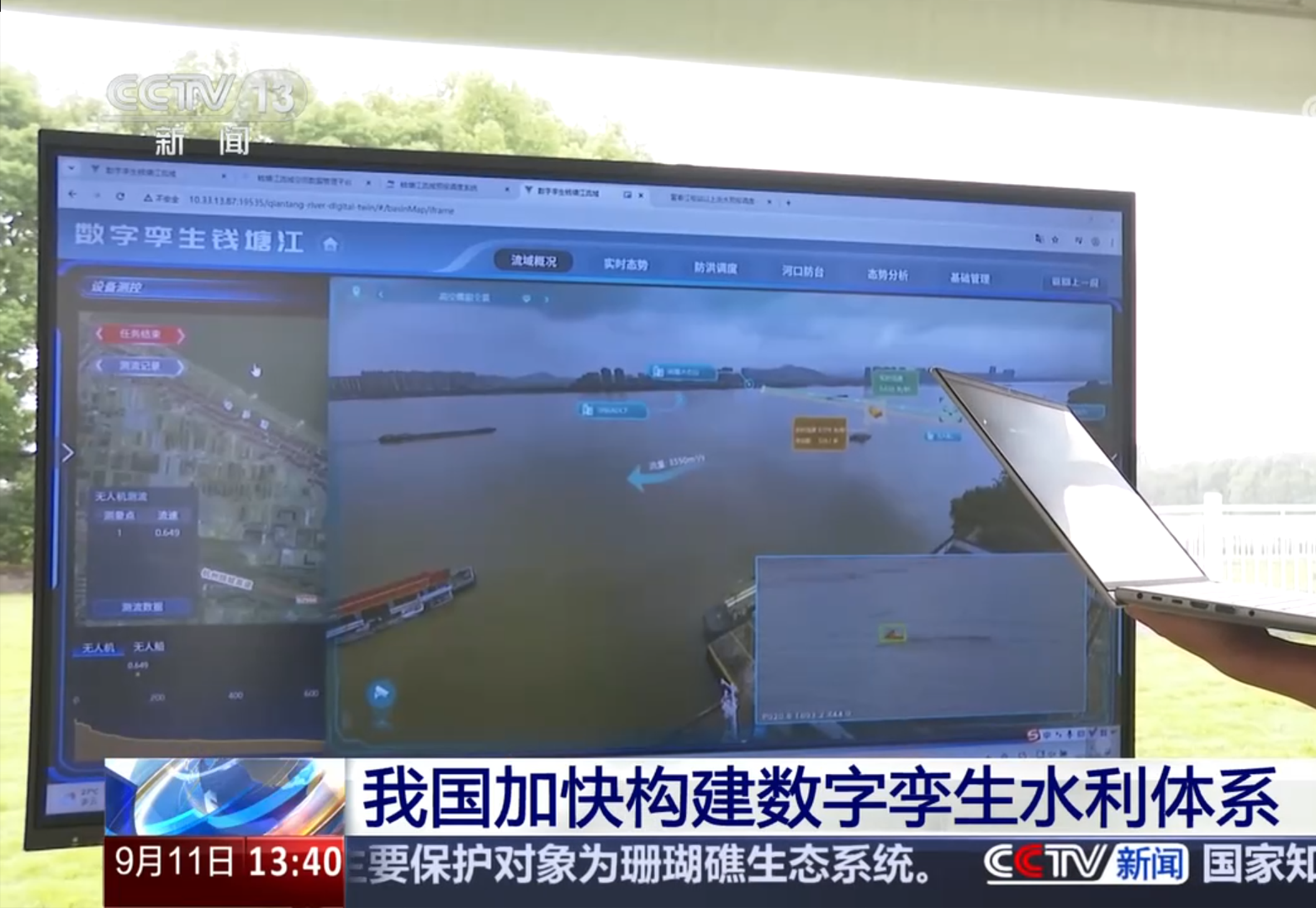 AG旗舰厅(中国游)官方网站