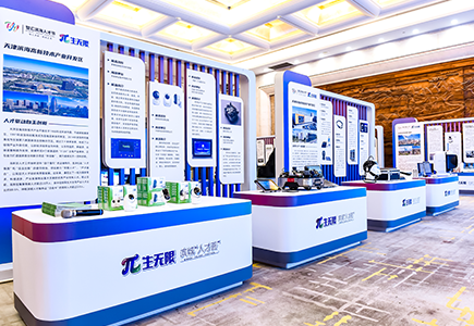 AG旗舰厅(中国游)官方网站